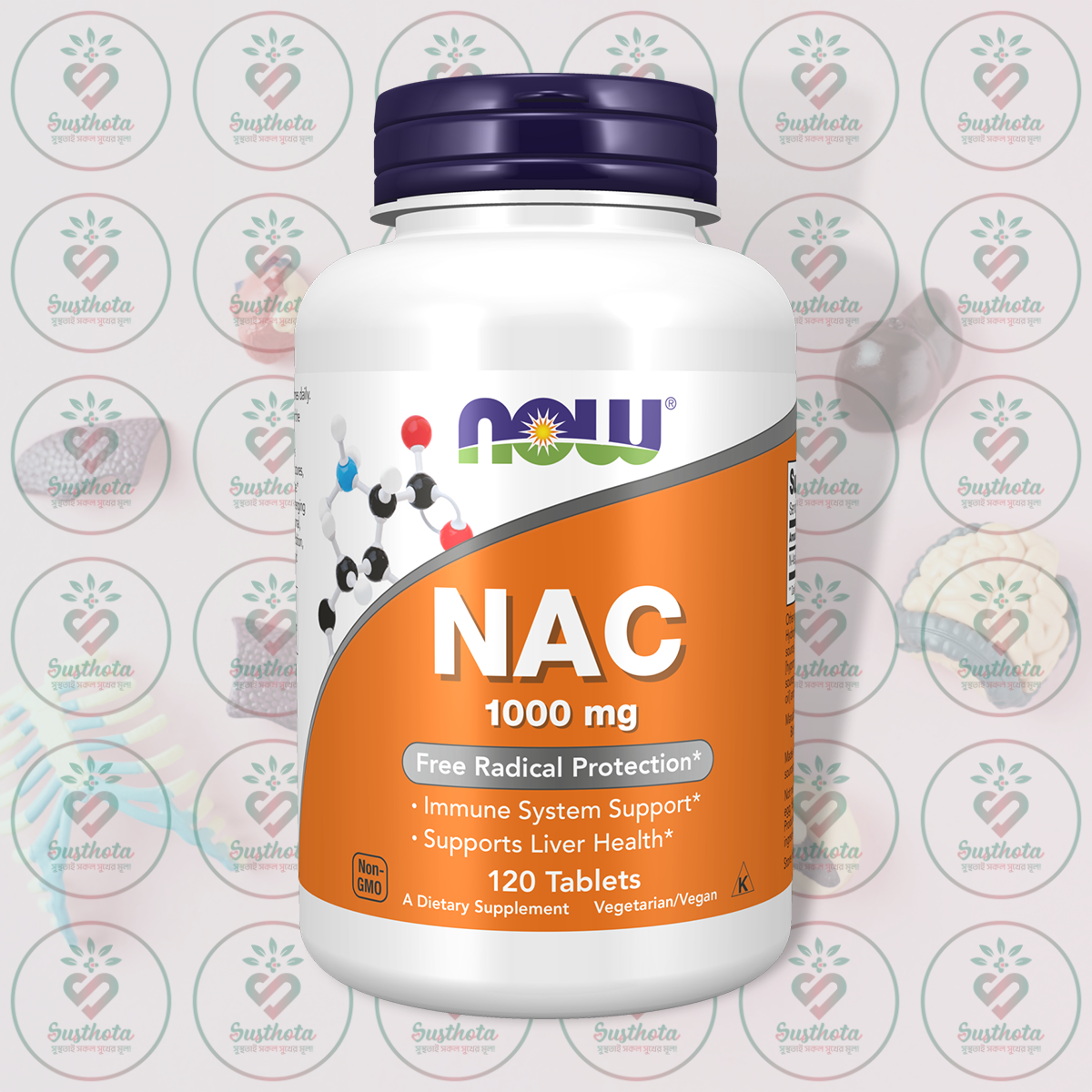 NOW NAC - 1000 mg - 120 Tablets in Bangladesh Image 01