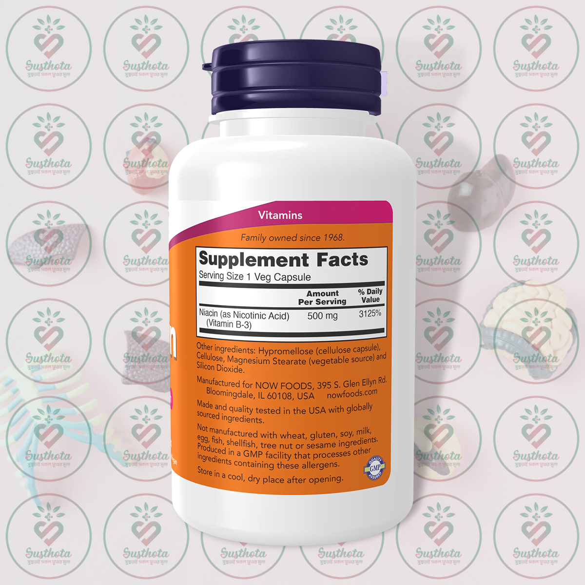 Now Niacin – 500 Mg – 100 Veg Capsules In Bangladesh Supplement Facts Now Niacin – 500 Mg – 100 Veg Capsules In Bangladesh Supplement Facts