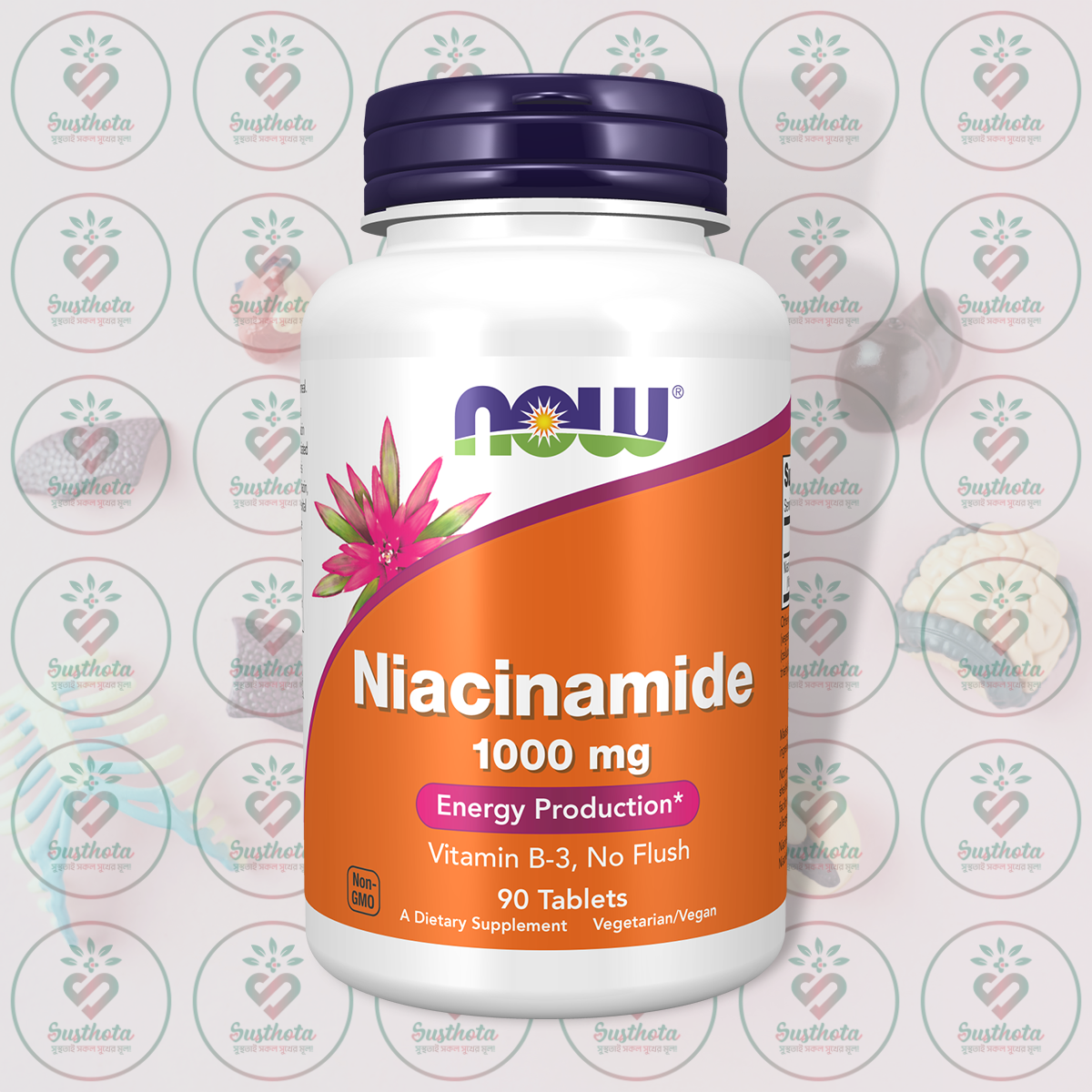 Now Niacinamide – 1000 Mg – 90 Tablets In Bangladesh Image 01 Now Niacinamide – 1000 Mg – 90 Tablets In Bangladesh Image 01