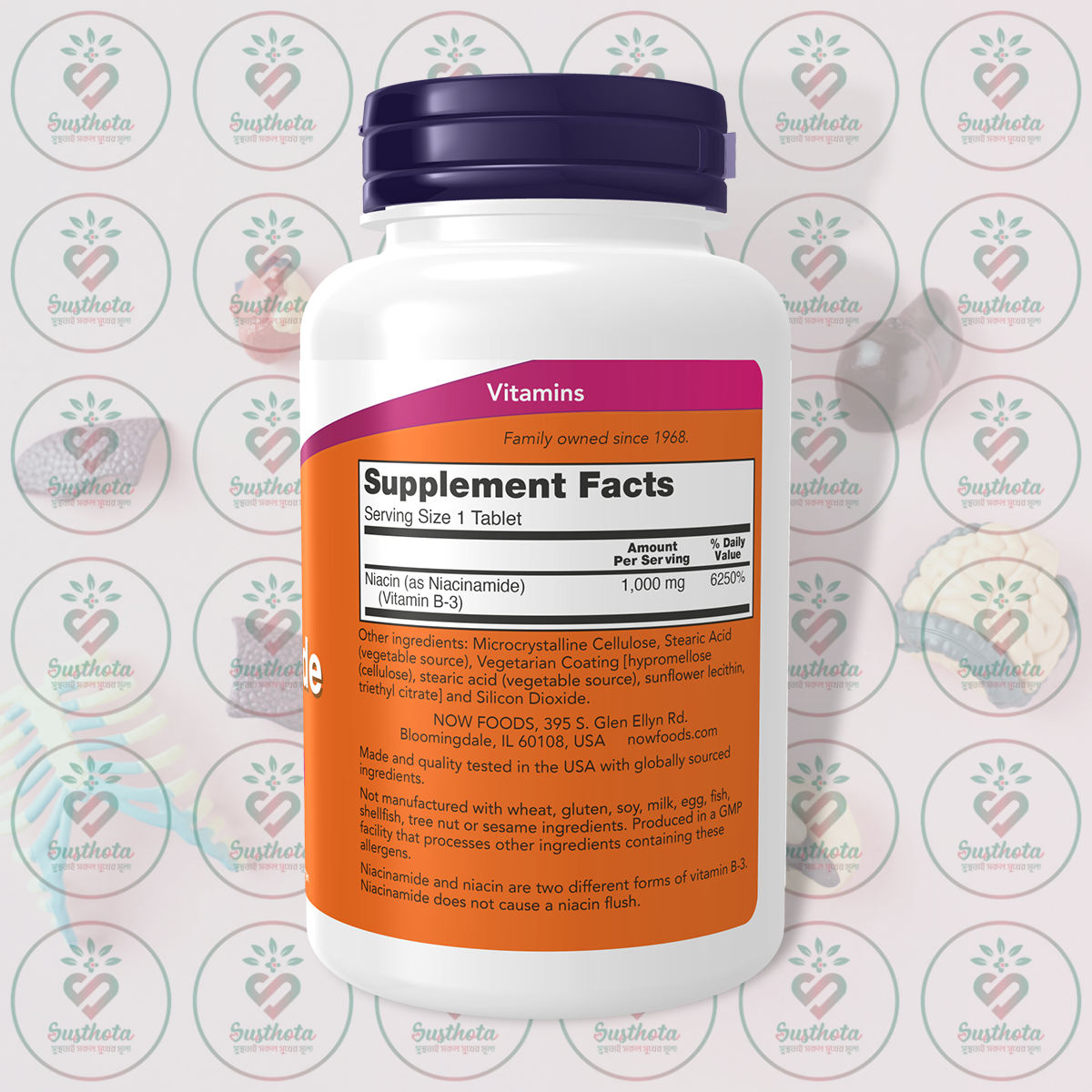 Now Niacinamide – 1000 Mg – 90 Tablets In Bangladesh Supplement Facts Now Niacinamide – 1000 Mg – 90 Tablets In Bangladesh Supplement Facts
