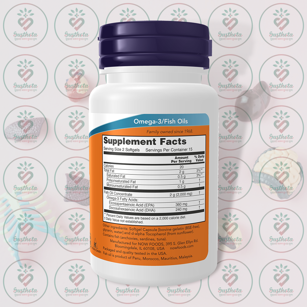 Now Omega-3 Fish Oil – 1000 Mg – 30 Softgels In Bangladesh Supplement Facts Now Omega-3 Fish Oil – 1000 Mg – 30 Softgels In Bangladesh Supplement Facts