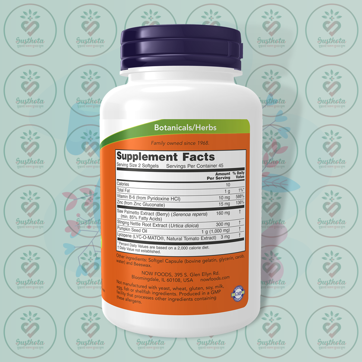 Now Prostate Support – 90 Softgels In Bangladesh Supplement Facts Now Prostate Support – 90 Softgels In Bangladesh Supplement Facts