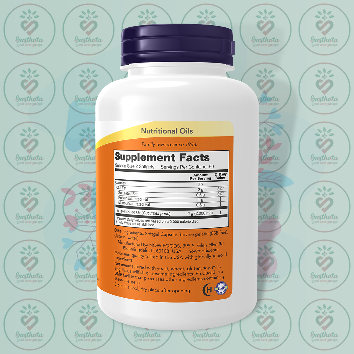 Now Pumpkin Seed Oil – 1000 Mg – 100 Softgels In Bangladesh Supplement Facts Now Pumpkin Seed Oil – 1000 Mg – 100 Softgels In Bangladesh Supplement Facts