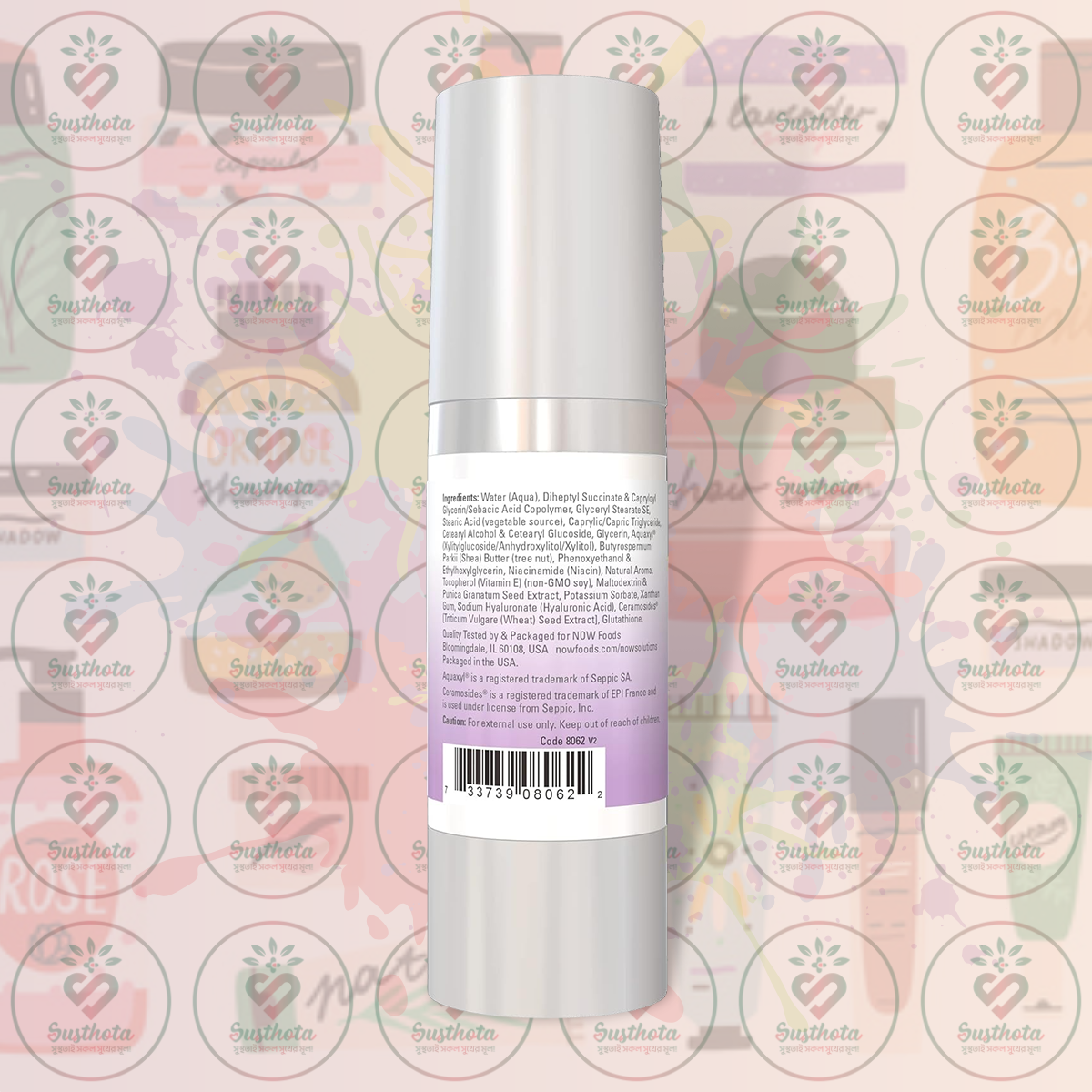 NOW Solutions Glutathione Skin Brightener Cream - 59 mL in Bangladesh Image 02