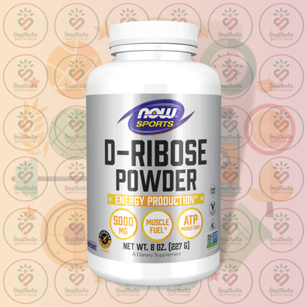 NOW Sports D-Ribose Powder – 5000 mg – 227g in Bangladesh Image 01