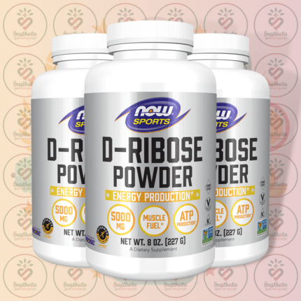 NOW Sports D-Ribose Powder – 5000 mg – 227g in Bangladesh Image 02