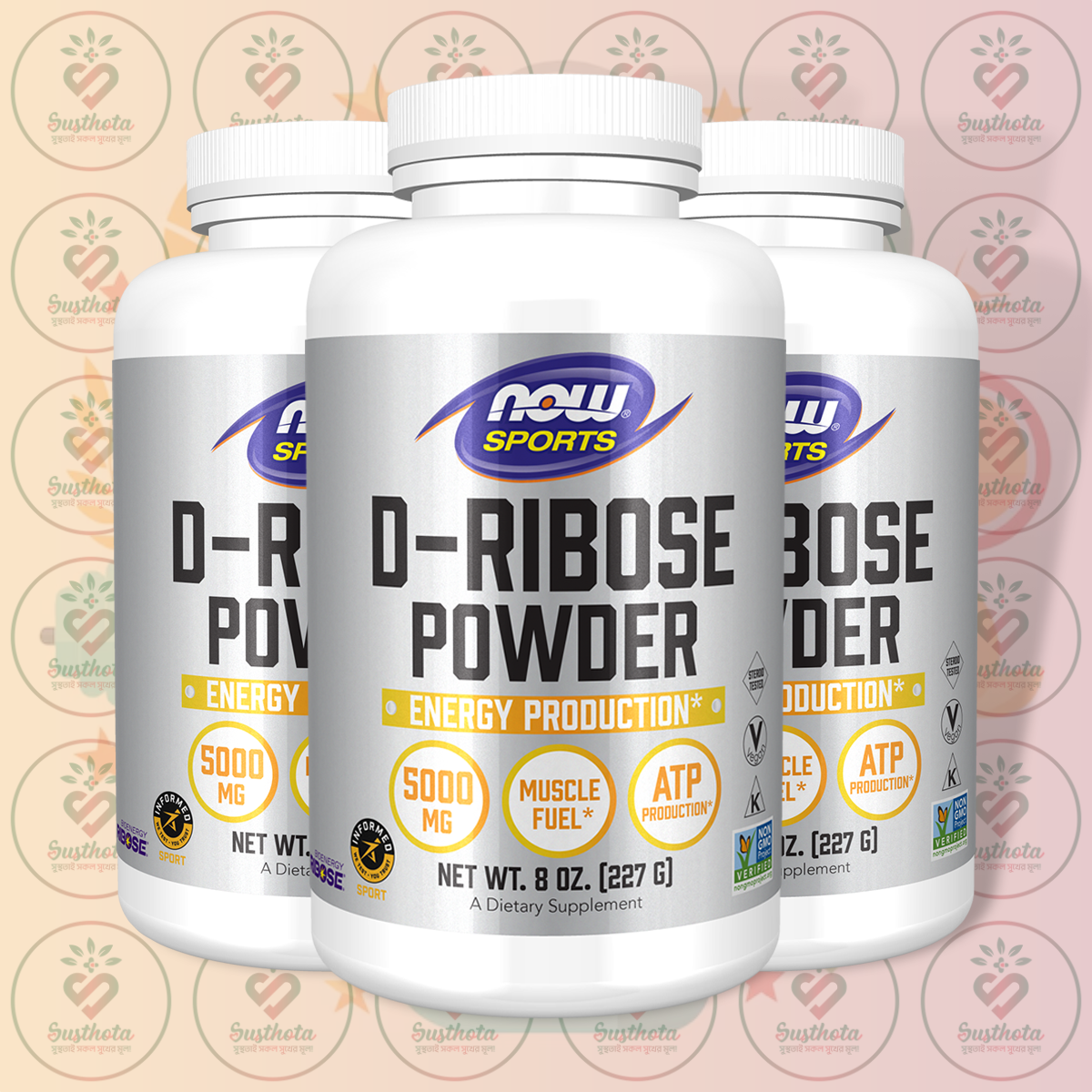 NOW Sports D-Ribose Powder – 5000 mg – 227g in Bangladesh Image 02