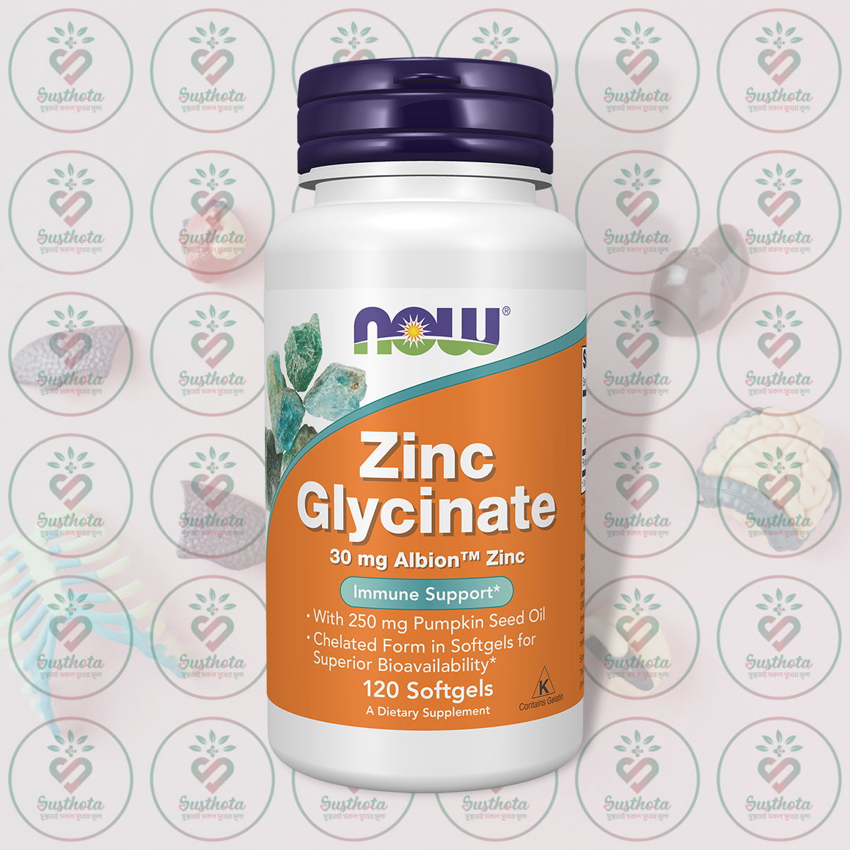 Now Zinc Glycinate – 30 Mg – 120 Softgels In Bangladesh Image 01 Now Zinc Glycinate – 30 Mg – 120 Softgels In Bangladesh Image 01
