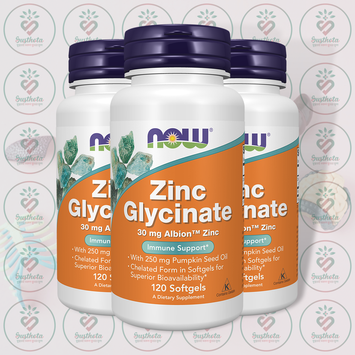 Now Zinc Glycinate – 30 Mg – 120 Softgels In Bangladesh Image 02 Now Zinc Glycinate – 30 Mg – 120 Softgels In Bangladesh Image 02