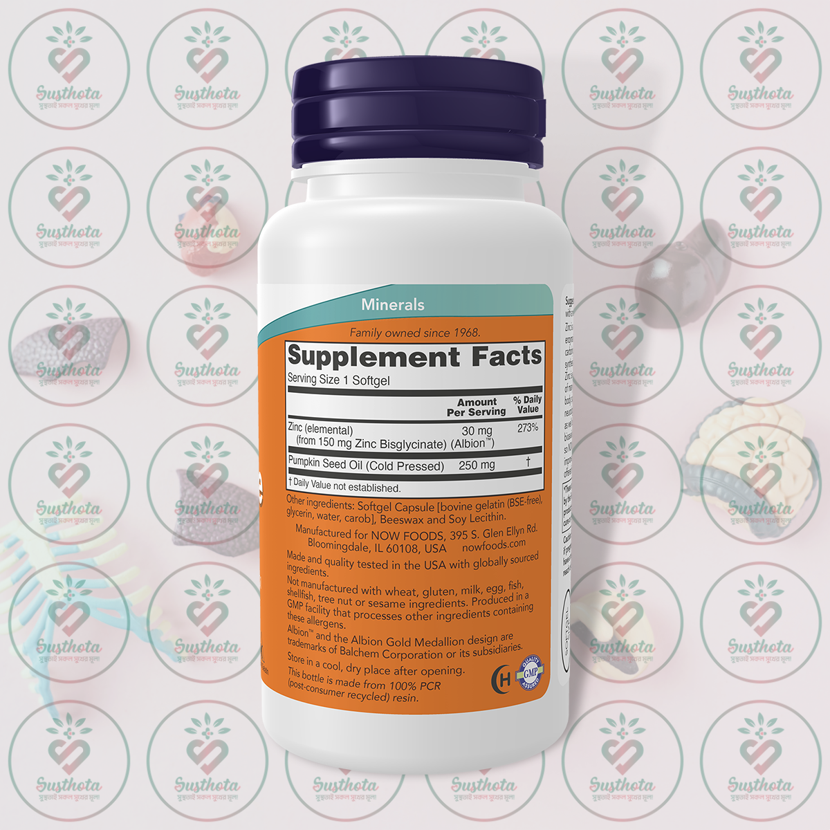 Now Zinc Glycinate – 30 Mg – 120 Softgels In Bangladesh Supplement Facts Now Zinc Glycinate – 30 Mg – 120 Softgels In Bangladesh Supplement Facts