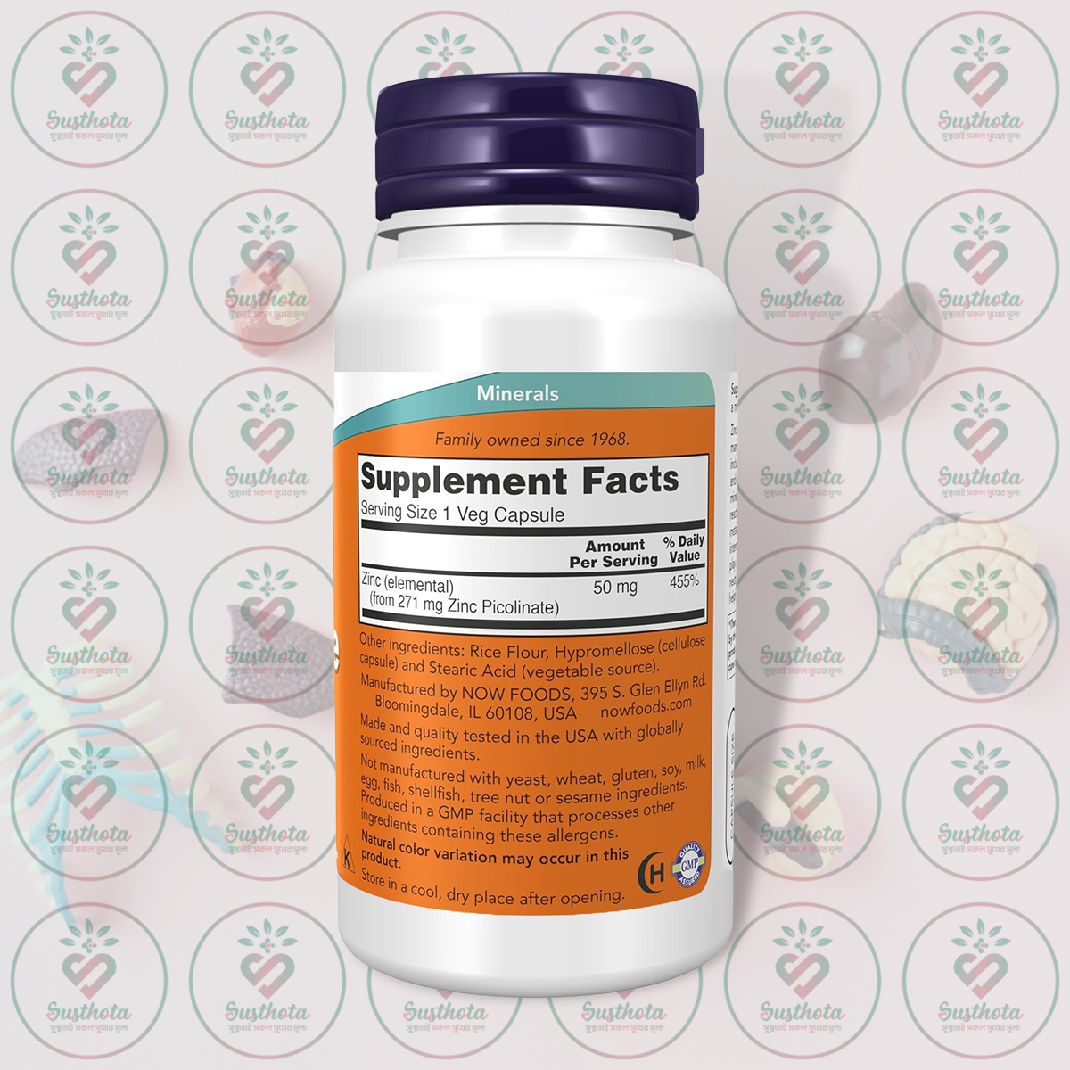 Now Zinc Picolinate – 50 Mg – 120 Veg Capsules In Bangladesh Supplement Facts Now Zinc Picolinate – 50 Mg – 120 Veg Capsules In Bangladesh Supplement Facts