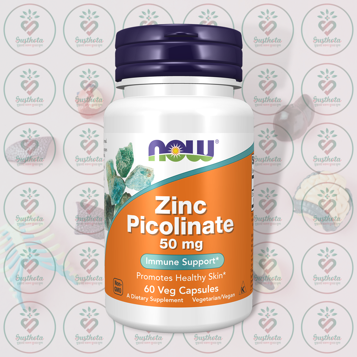 Now Zinc Picolinate – 50 Mg – 60 Veg Capsules In Bangladesh Image 01 Now Zinc Picolinate – 50 Mg – 60 Veg Capsules In Bangladesh Image 01