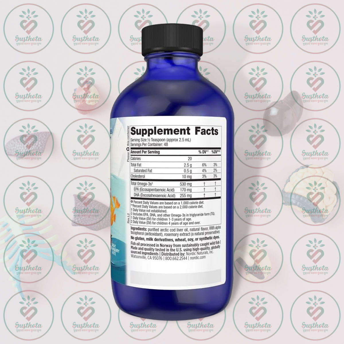 Nordic Naturals Children's Dha - 530 Mg Omega-3S - 119 Ml - Strawberry Flavor In Bangladesh Supplement Facts Nordic Naturals Children's Dha - 530 Mg Omega-3S - 119 Ml - Strawberry Flavor In Bangladesh Supplement Facts