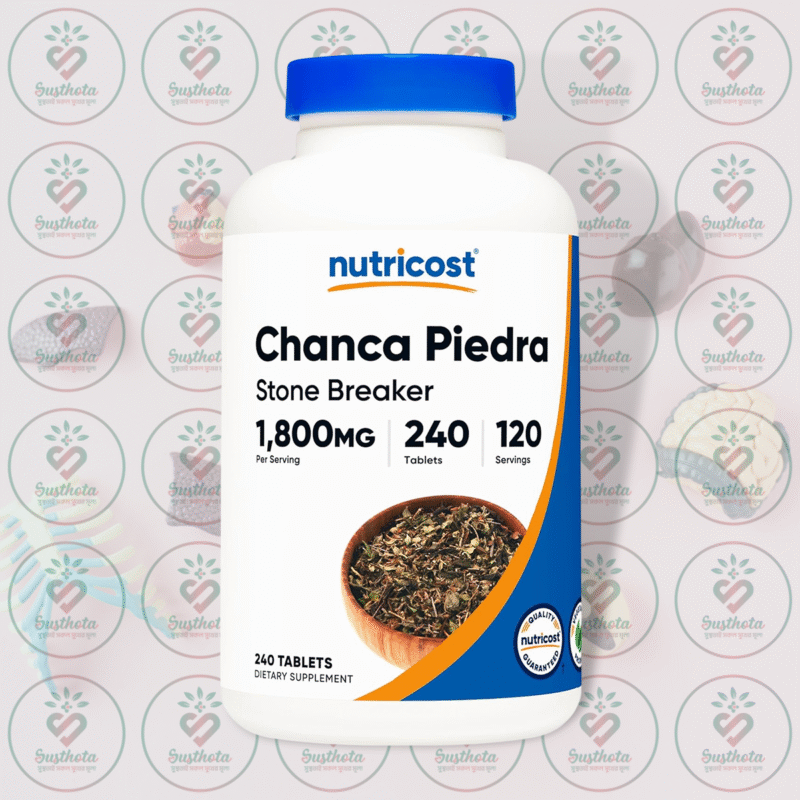 Nutricost Chanca Piedra Stone Breaker – 1800 Mg – 240 Tablets In Bangladesh Image 01