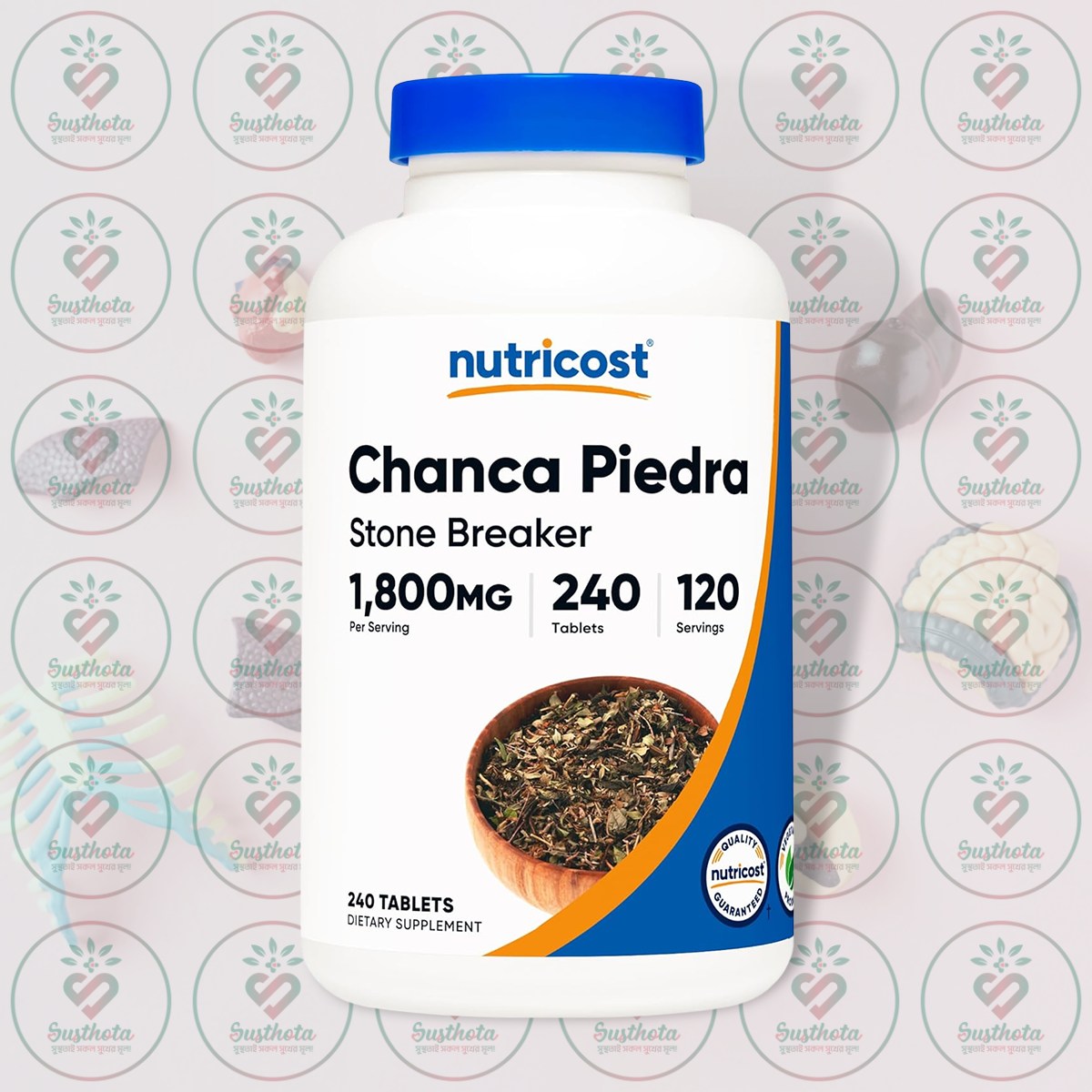 Nutricost Chanca Piedra Stone Breaker – 1800 Mg – 240 Tablets In Bangladesh Image 01 Nutricost Chanca Piedra Stone Breaker – 1800 Mg – 240 Tablets In Bangladesh Image 01