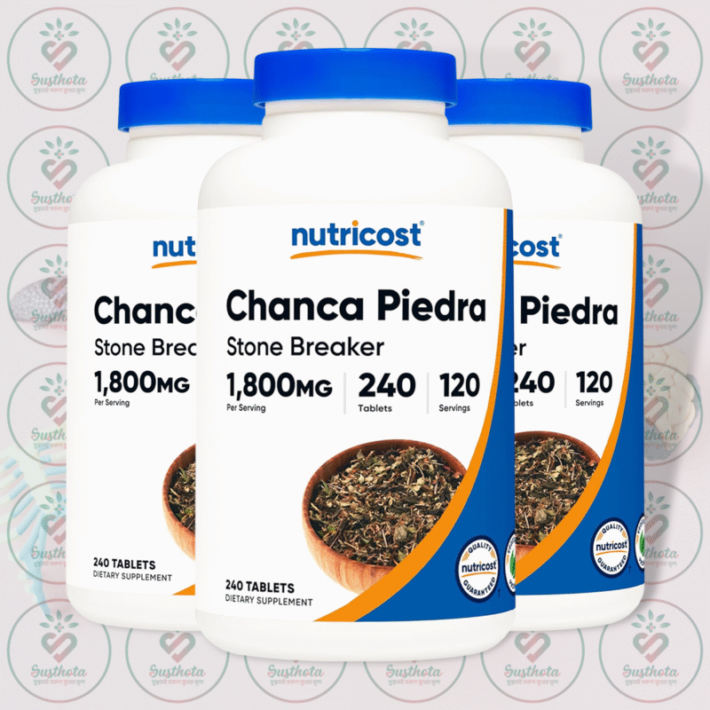 Nutricost Chanca Piedra Stone Breaker – 1800 Mg – 240 Tablets In Bangladesh Image 02