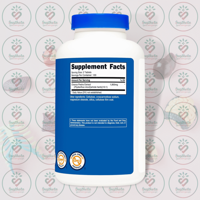 Nutricost Chanca Piedra Stone Breaker – 1800 Mg – 240 Tablets In Bangladesh Supplement Facts