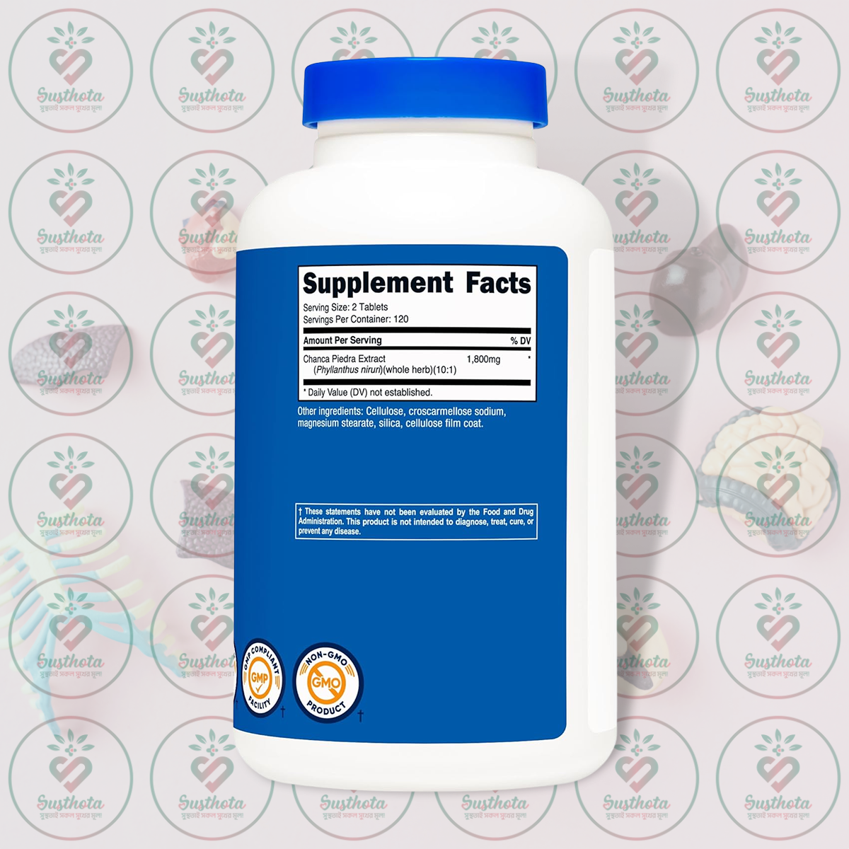 Nutricost Chanca Piedra Stone Breaker – 1800 Mg – 240 Tablets In Bangladesh Supplement Facts Nutricost Chanca Piedra Stone Breaker – 1800 Mg – 240 Tablets In Bangladesh Supplement Facts