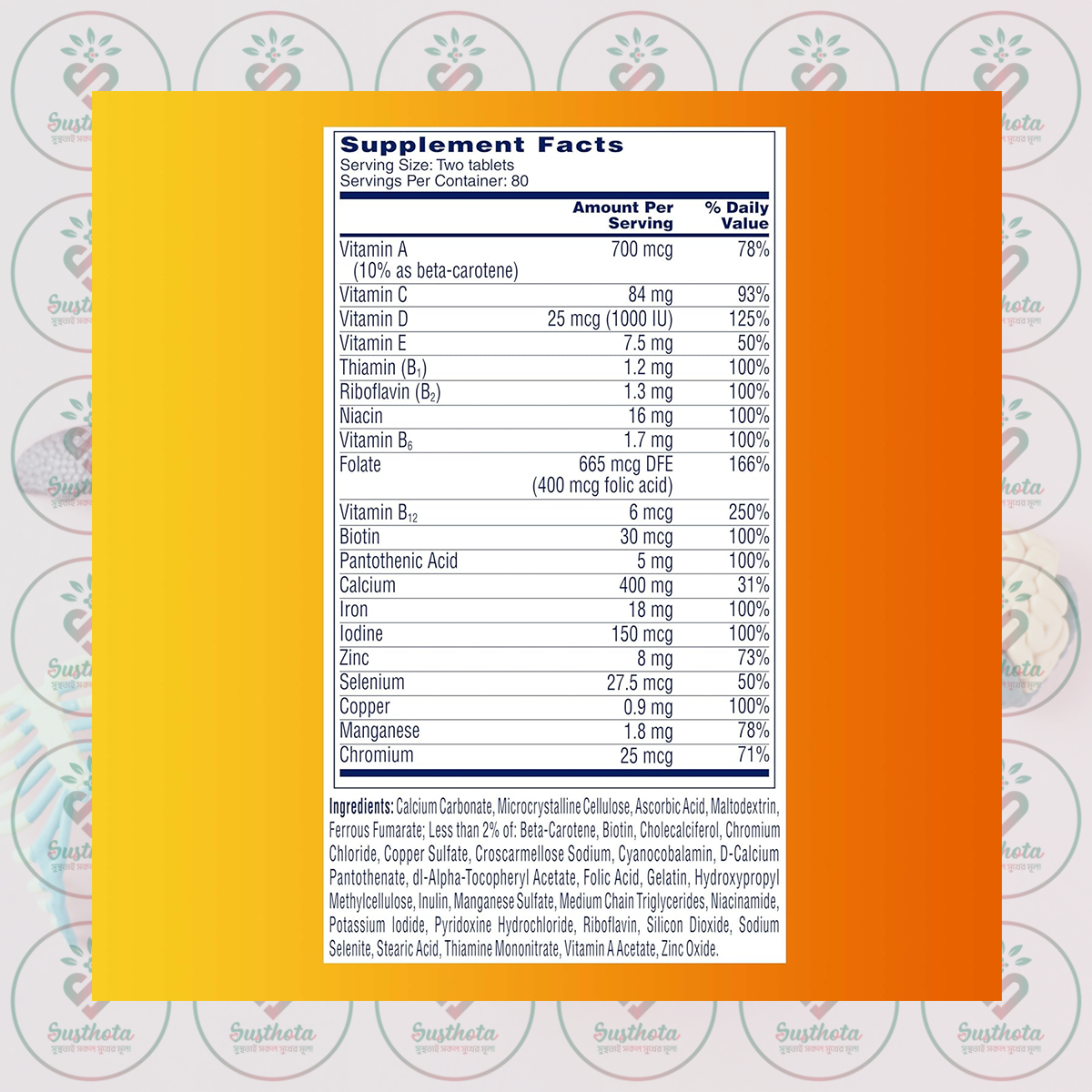 ONE A DAY Women's Petites Complete Multivitamin – 160 Tablets in Bangladesh Supplement Facts