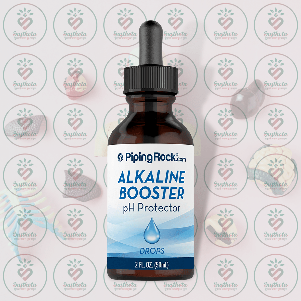 Piping Rock Alkaline Booster Ph Protector Drops – 59Ml In Bangladesh Image 01 Piping Rock Alkaline Booster Ph Protector Drops – 59Ml In Bangladesh Image 01