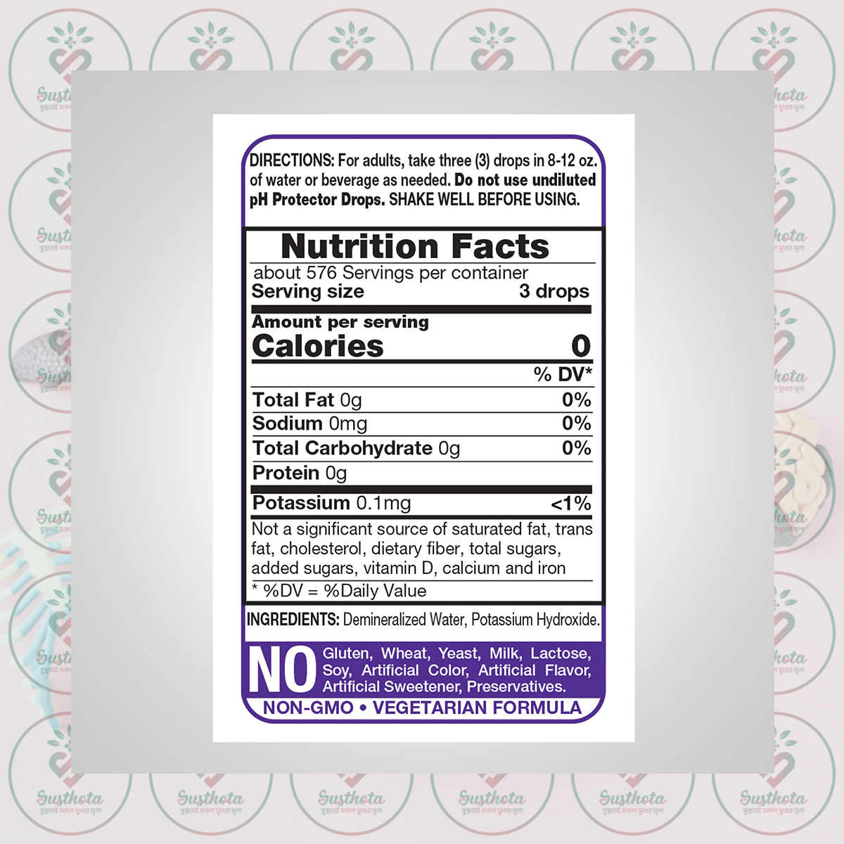 Piping Rock Alkaline Booster Ph Protector Drops – 59Ml In Bangladesh Supplement Facts Piping Rock Alkaline Booster Ph Protector Drops – 59Ml In Bangladesh Supplement Facts