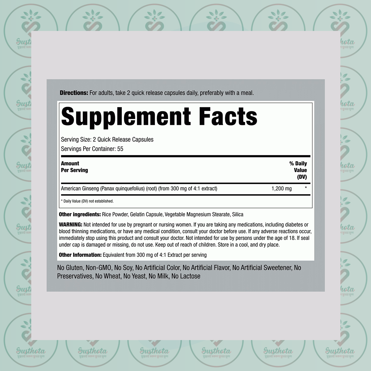 Piping Rock American Ginseng Extract - 1200 mg - 110 Quick Release Capsules in Bangladesh Supplement Facts