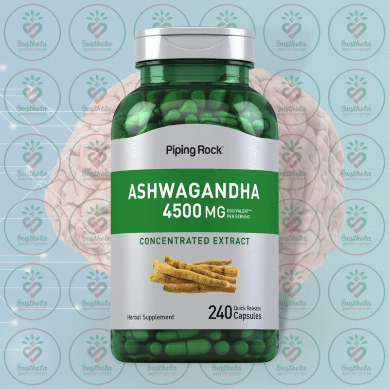 Piping Rock Ashwagandha - 4500 Mg - 240 Quick Release Capsules In Bangladesh Image 01