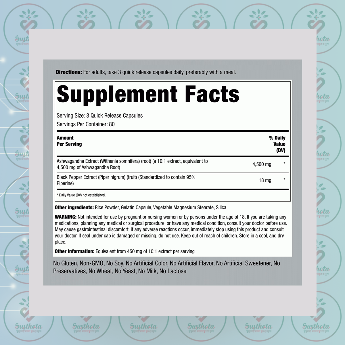 Piping Rock Ashwagandha - 4500 mg - 240 Quick Release Capsules in Bangladesh Supplement Facts