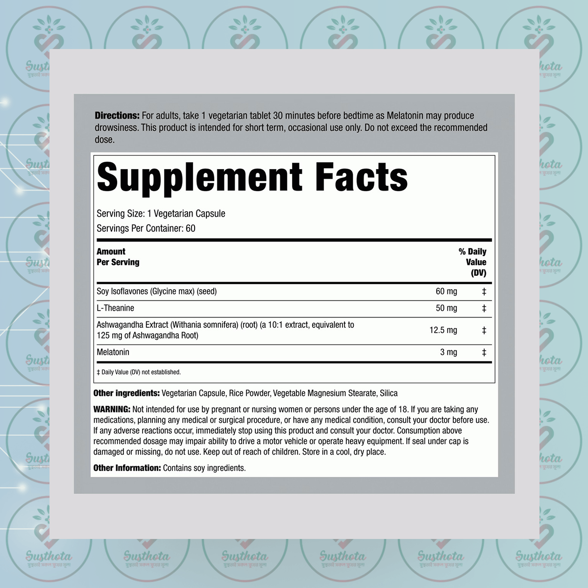 Piping Rock Ashwagandha Melatonin plus L-Theanine - 60 Vegetarian Capsules in Bangladesh Supplement Facts