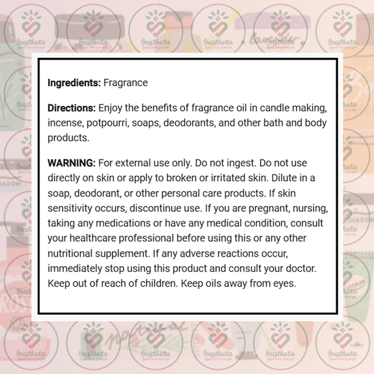 Piping Rock Clove Fragrance Oil – 30 Ml Bottle In Bangladesh Supplement Facts Piping Rock Clove Fragrance Oil – 30 Ml Bottle In Bangladesh Supplement Facts