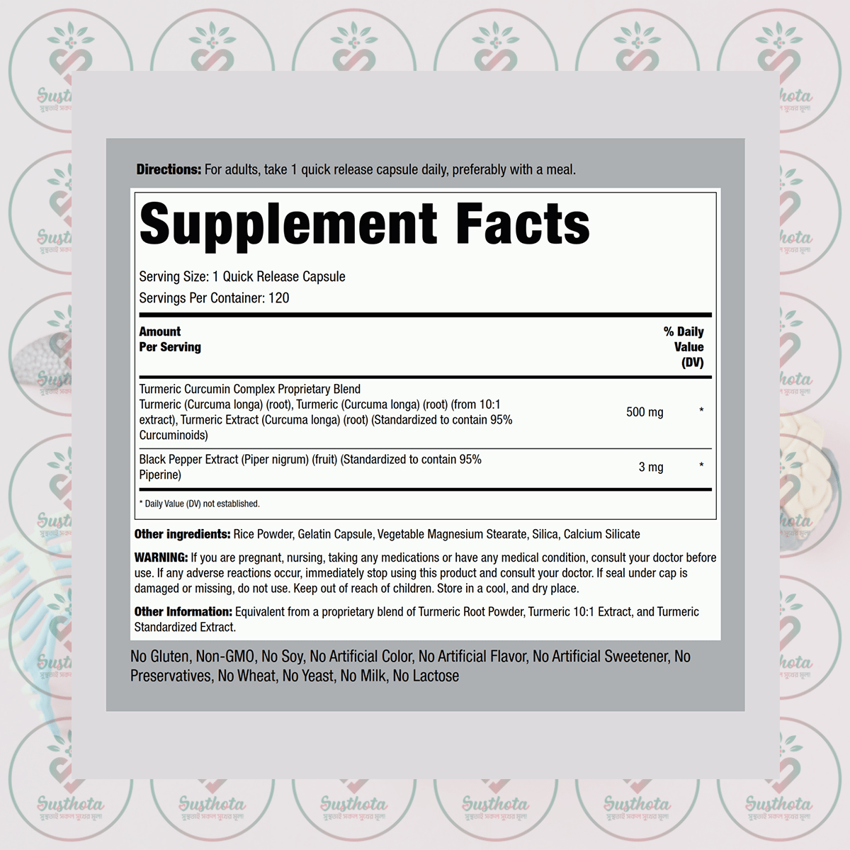 Piping Rock Enhanced Absorption Turmeric Curcumin - 500 Mg - 120 Quick Release Capsules In Bangladesh Supplement Facts Piping Rock Enhanced Absorption Turmeric Curcumin - 500 Mg - 120 Quick Release Capsules In Bangladesh Supplement Facts