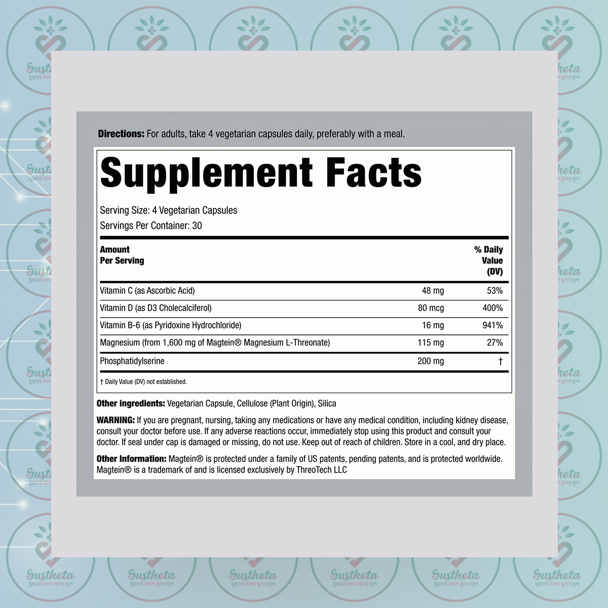 Piping Rock Magtein Magnesium L-Threonate - 120 Vegetarian Capsules In Bangladesh Supplement Facts Piping Rock Magtein Magnesium L-Threonate - 120 Vegetarian Capsules In Bangladesh Supplement Facts