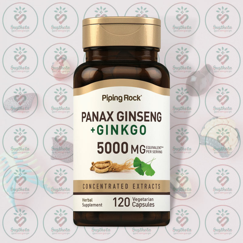Piping Rock Panax Ginseng + Ginkgo - 5000 Mg - 120 Vegetarian Capsules In Bangladesh Image 01