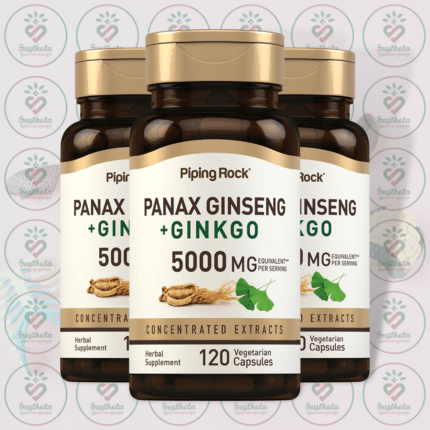 Piping Rock Panax Ginseng + Ginkgo - 5000 mg - 120 Vegetarian Capsules in Bangladesh Image 02