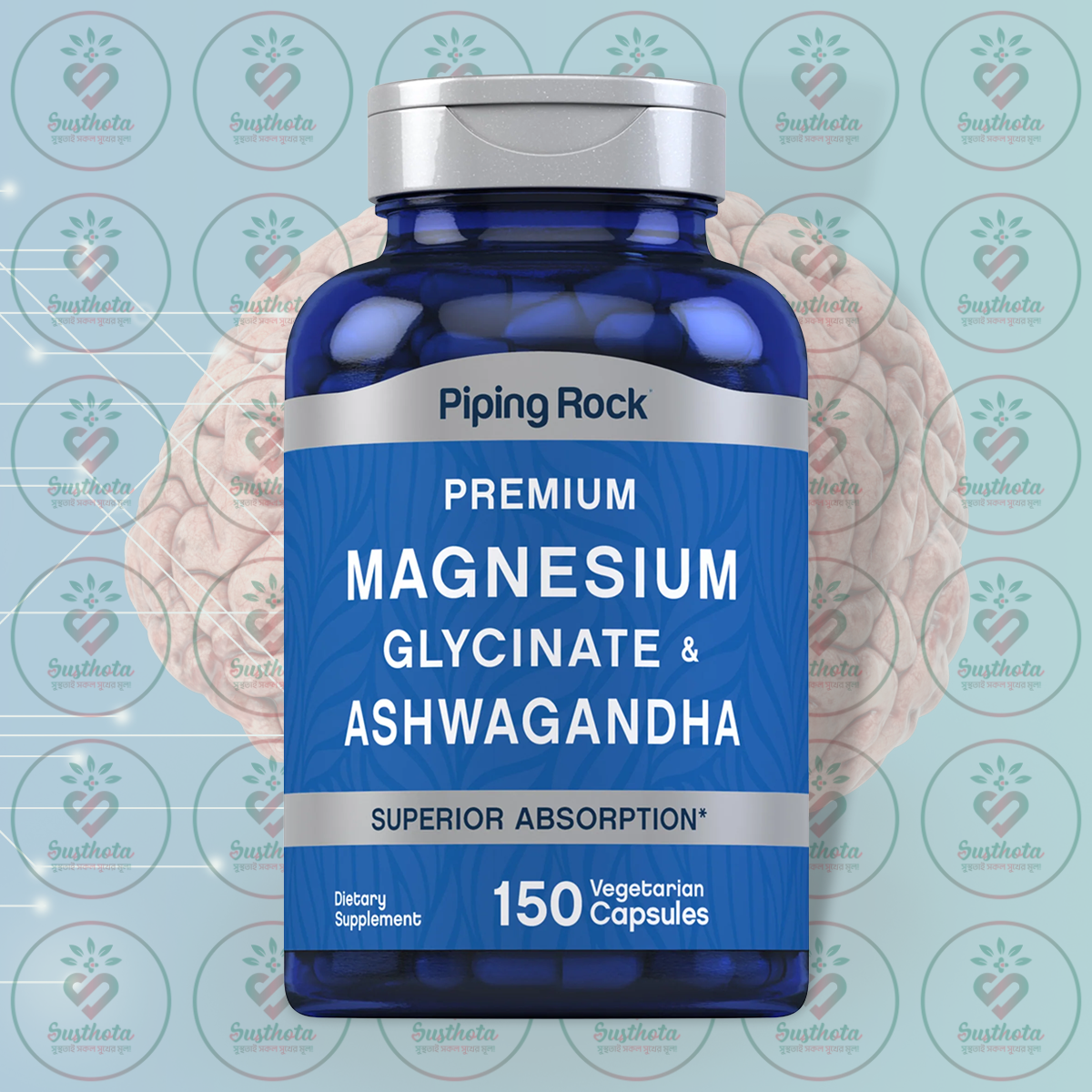 Piping Rock Premium Magnesium Glycinate &Amp; Ashwagandha - 150 Mg Magnesium &Amp; 1500 Mg Ashwagandha - 150 Vegetarian Capsules In Bangladesh Image 01 Piping Rock Premium Magnesium Glycinate &Amp; Ashwagandha - 150 Mg Magnesium &Amp; 1500 Mg Ashwagandha - 150 Vegetarian Capsules In Bangladesh Image 01