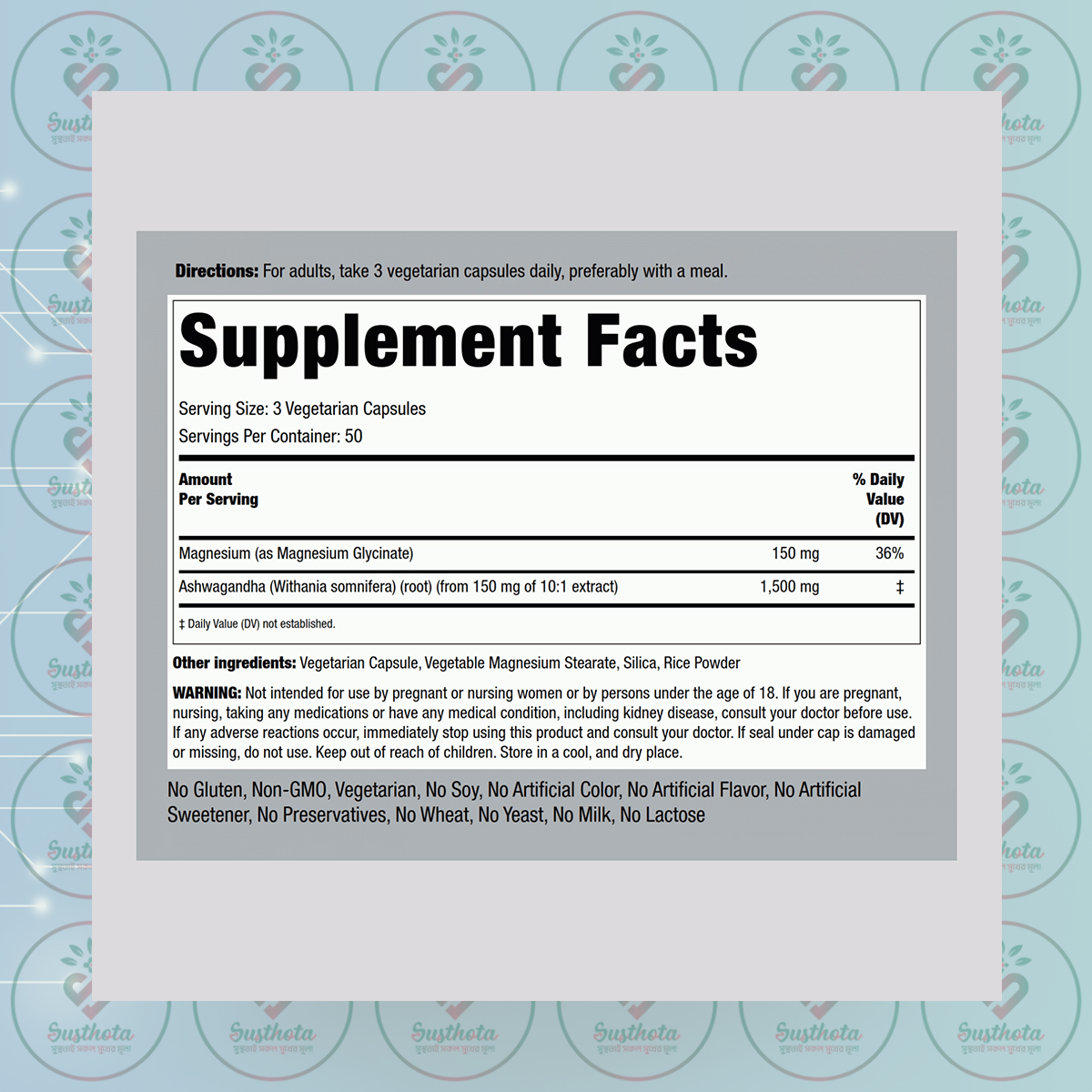 Piping Rock Premium Magnesium Glycinate &Amp; Ashwagandha - 150 Mg Magnesium &Amp; 1500 Mg Ashwagandha - 150 Vegetarian Capsules In Bangladesh Supplement Facts Piping Rock Premium Magnesium Glycinate &Amp; Ashwagandha - 150 Mg Magnesium &Amp; 1500 Mg Ashwagandha - 150 Vegetarian Capsules In Bangladesh Supplement Facts
