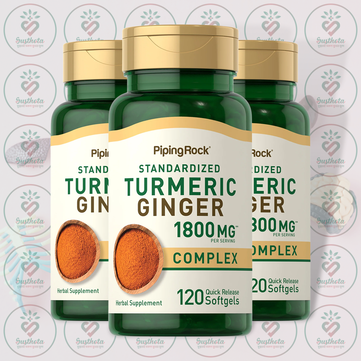 Piping Rock Standardized Turmeric Ginger Complex - 1800 mg - 120 Quick Release Softgels in Bangladesh Image 02