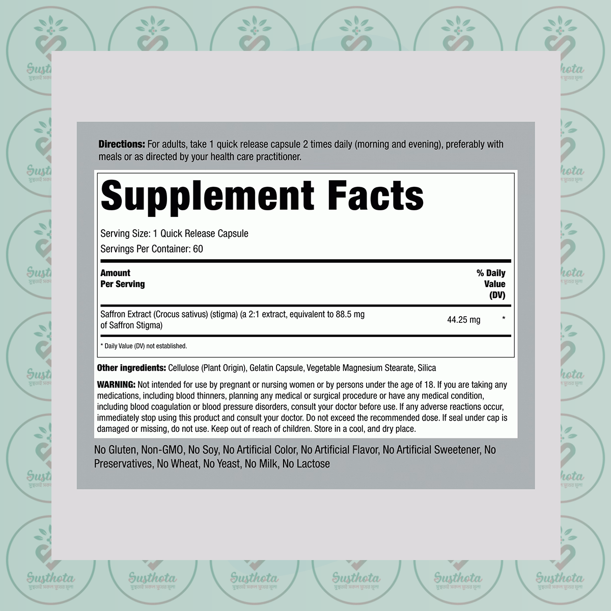Piping Rock Supreme Saffron Extract - 88.5 Mg - 60 Quick Release Capsules In Bangladesh Supplement Facts Piping Rock Supreme Saffron Extract - 88.5 Mg - 60 Quick Release Capsules In Bangladesh Supplement Facts