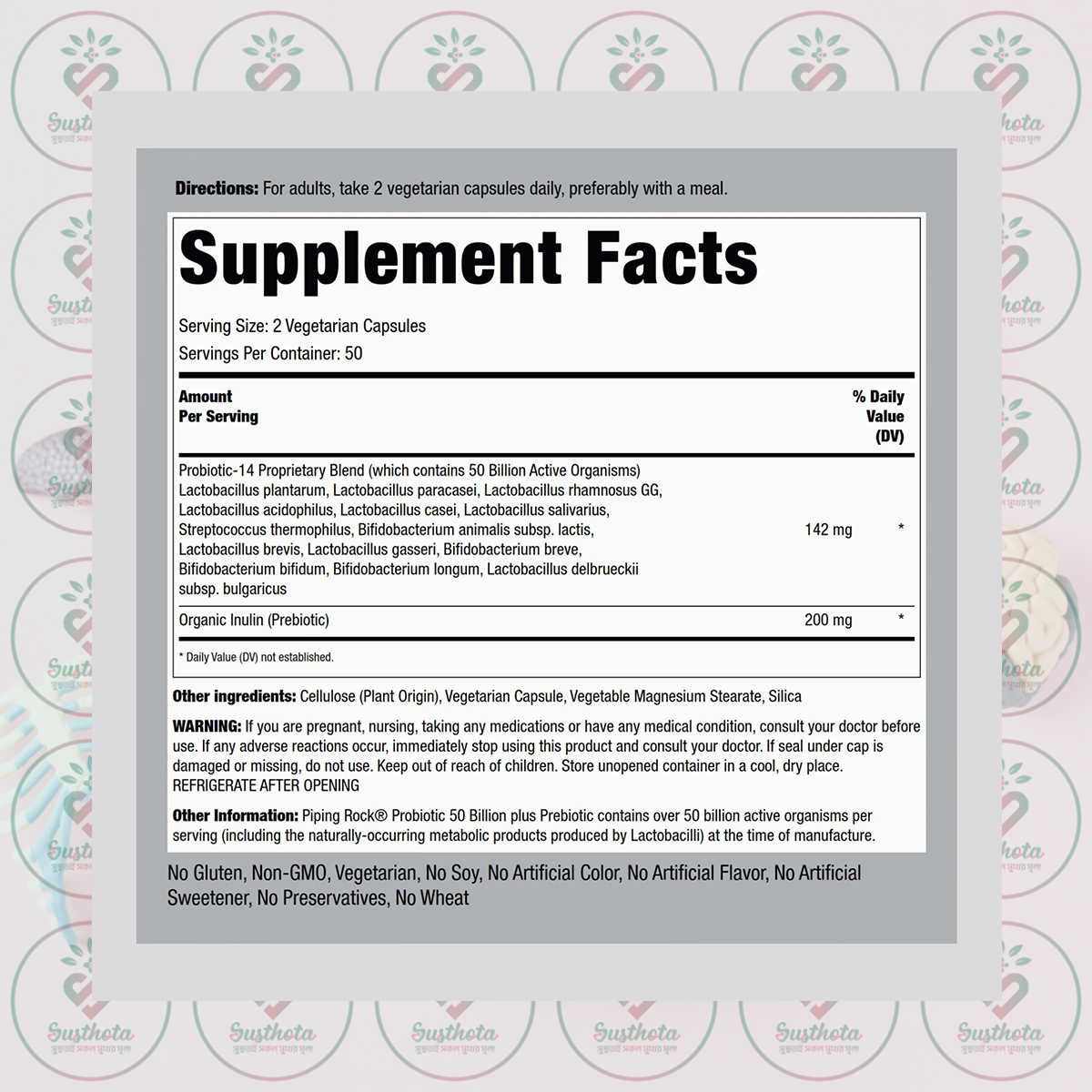 Piping Rock Ultimate Probiotic 14 Strains + Prebiotic - 50 Billion - 100 Vegetarian Capsules in Bangladesh Supplement Facts