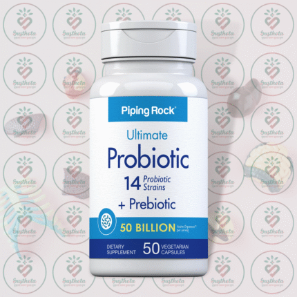 Piping Rock Ultimate Probiotic - 50 Billion Active Organisms - 50 Vegetarian Capsules in Bangladesh Image 01
