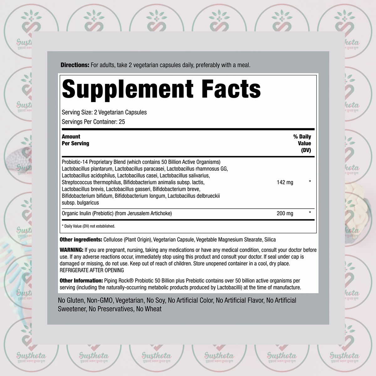 Piping Rock Ultimate Probiotic - 50 Billion Active Organisms - 50 Vegetarian Capsules In Bangladesh Supplement Facts Piping Rock Ultimate Probiotic - 50 Billion Active Organisms - 50 Vegetarian Capsules In Bangladesh Supplement Facts