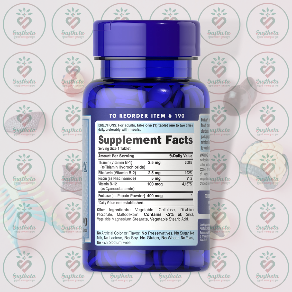 Puritan's Pride B-Complex with B-12 - 90 Tablets in Bangladesh Supplement Facts