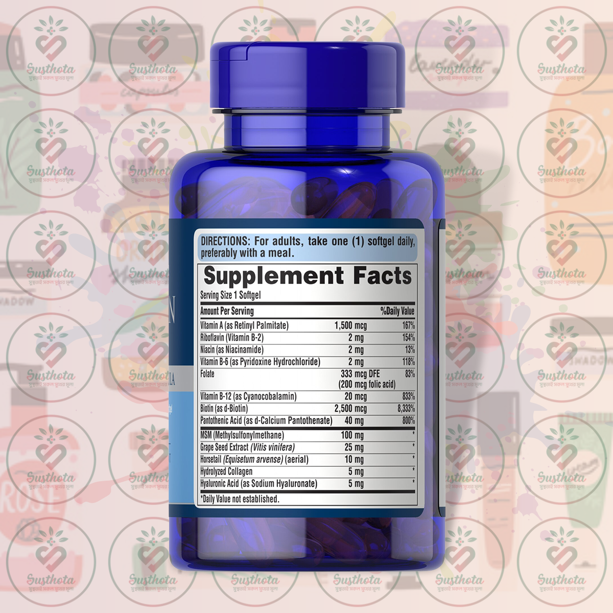 Puritan's Pride Hair, Skin & Nails – 2500 mcg Biotin – 60 Rapid Release Softgels in Bangladesh Supplement Facts