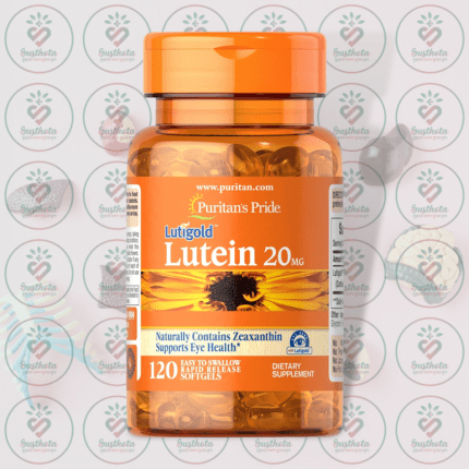 Puritan's Pride Lutigold Lutein - 20 mg - 120 Softgels in Bangladesh Image 01