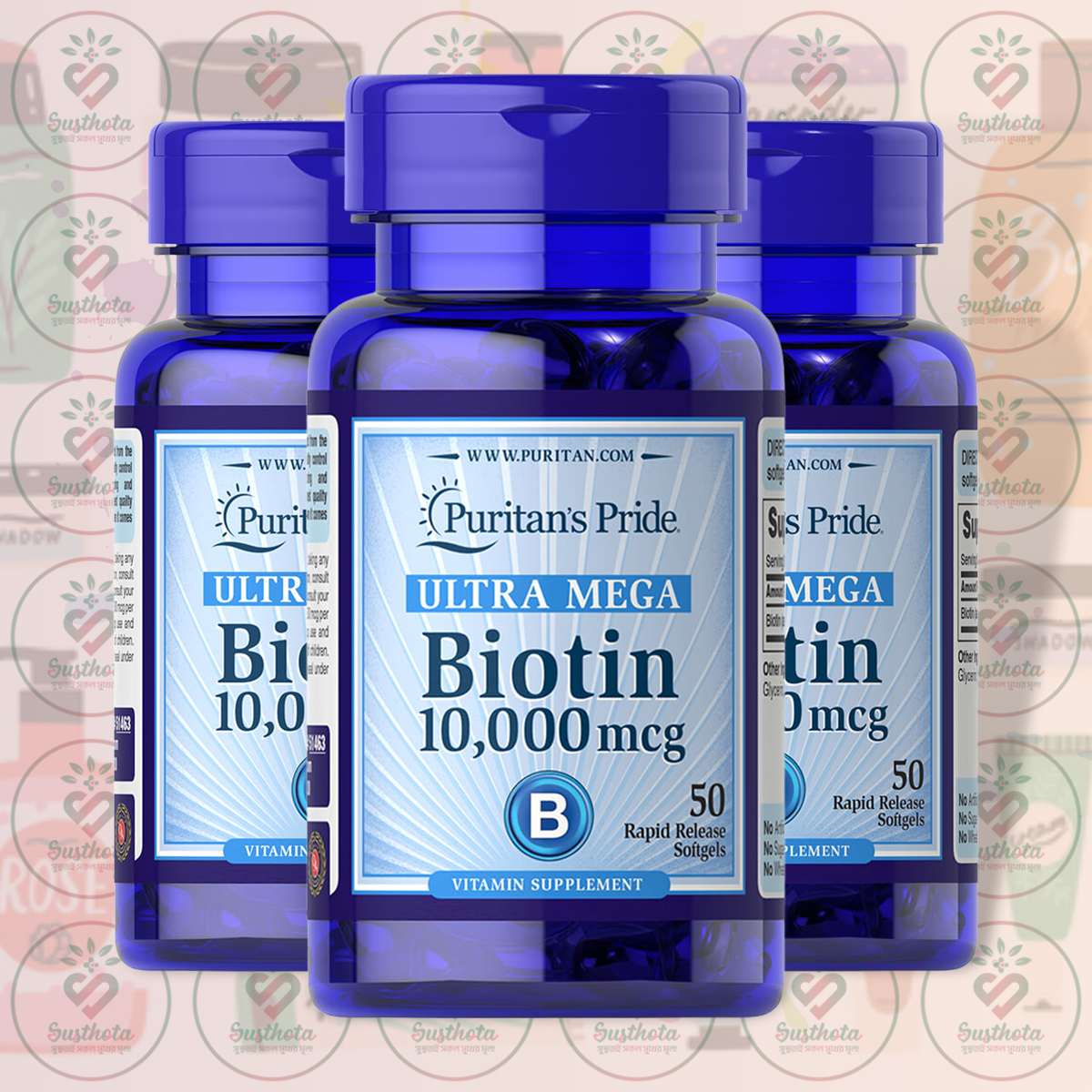 Puritan's Pride Ultra Mega Biotin - 10,000 mcg - 50 Rapid Release Softgels in Bangladesh Image 02