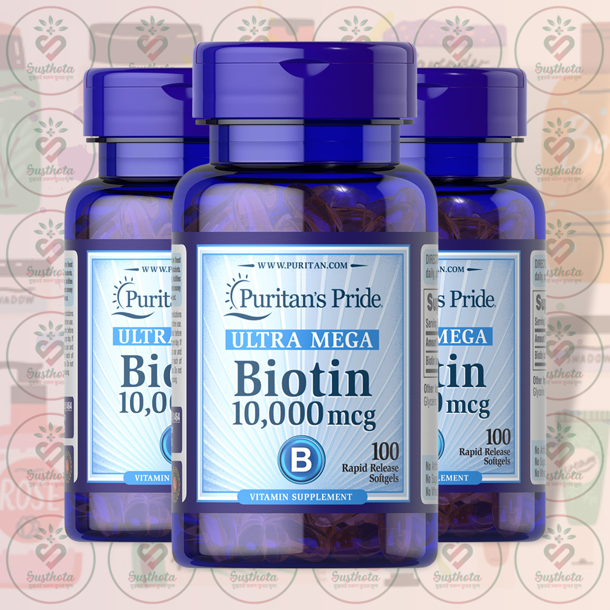 Puritan's Pride Ultra Mega Biotin – 10000 mcg – 100 Rapid Release Softgels in Bangladesh Image 02