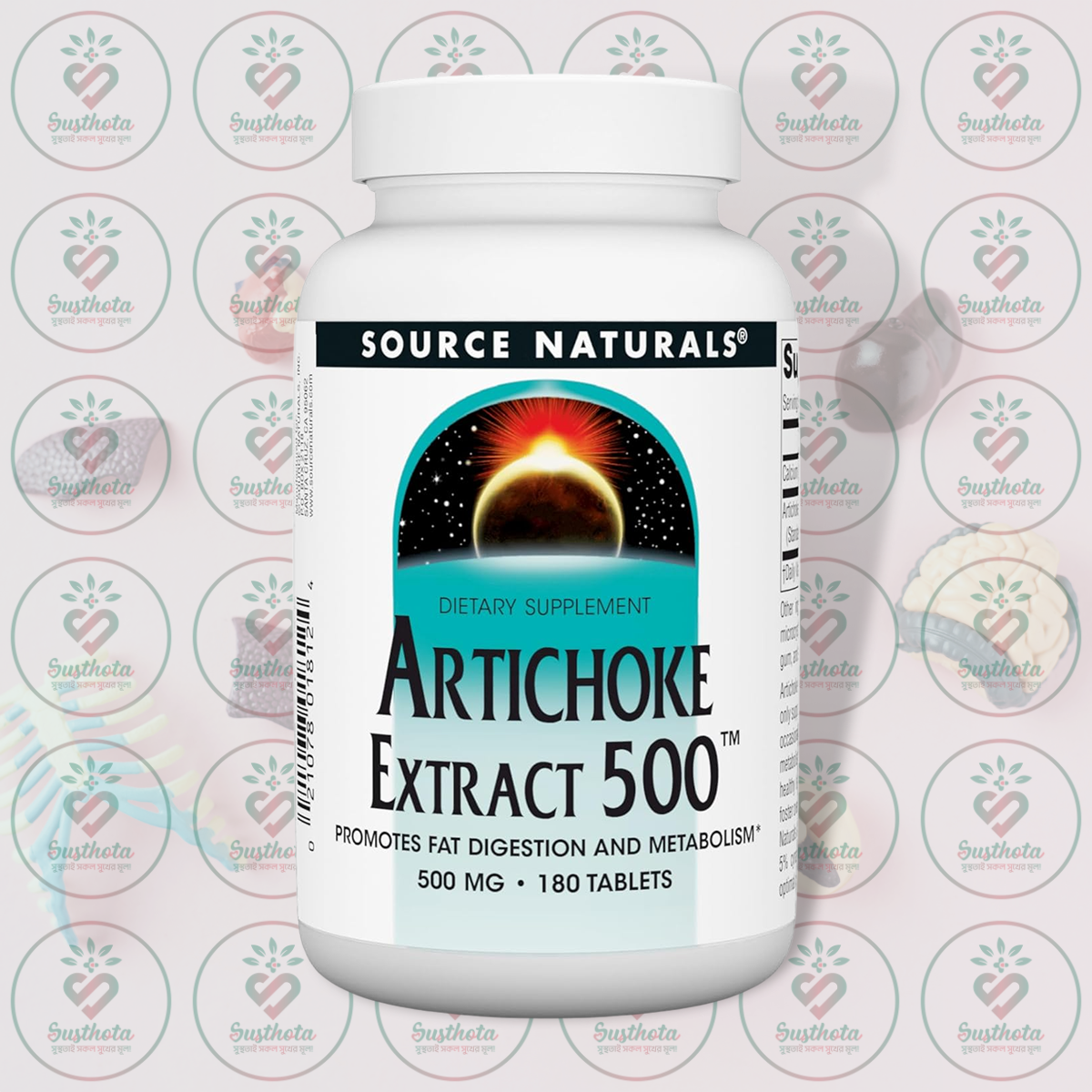 Source Naturals Artichoke Extract 500 - 500 mg - 180 Tablets in Bangladesh Image 01
