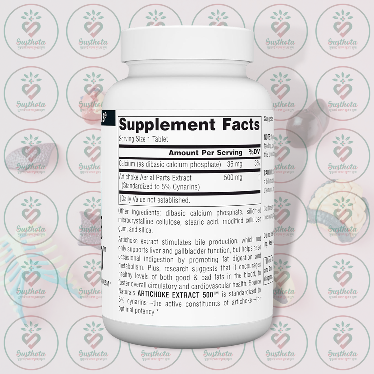 Source Naturals Artichoke Extract 500 - 500 mg - 180 Tablets in Bangladesh Supplement Facts