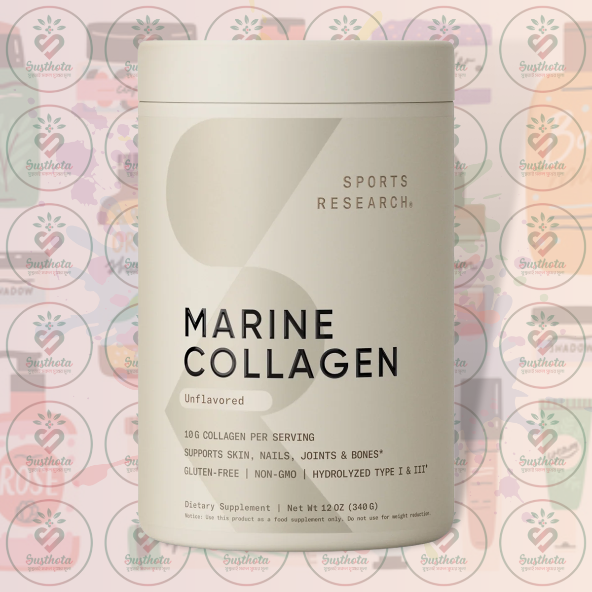 Sports Research Marine Collagen - 10g - 340g Unflavored Powder in Bangladesh Image 01