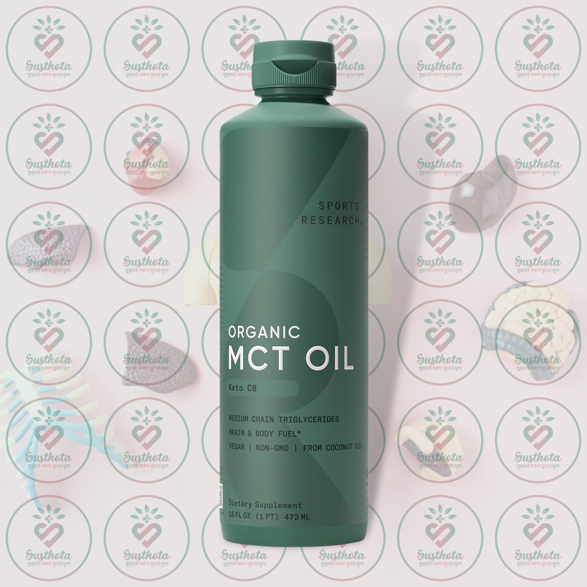 Sports Research Organic MCT Oil Keto C8 - 473ml in Bangladesh Image 01